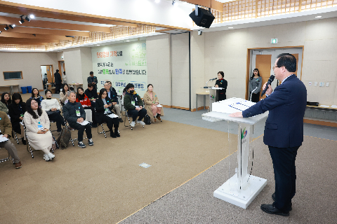 완주군 디지털매체활동가 발대식 (22).JPG