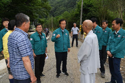호우피해지역 (31).JPG