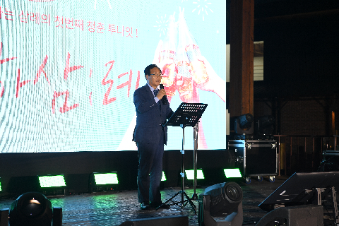 삼례 맥주축제 (18).JPG