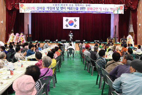 삼례읍 어르신 문화공연 (42).JPG
