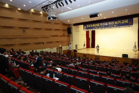 완주 한우 농가 교육 (2).JPG