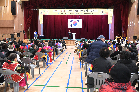 완주군수배 농악경연대회 (8).JPG