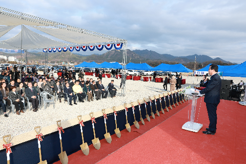 만경강 생태주차장 기공식 (6).JPG