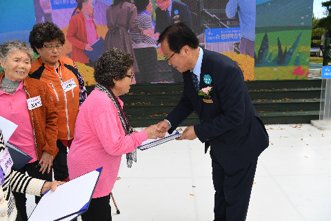 평생학습 한마당축제 (57).JPG