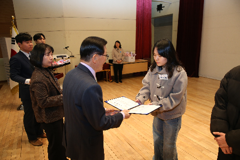 대한노인회 완주군지회 정기총회 (2).JPG