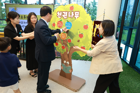 천권가약식 (19).JPG