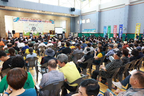 완주군수배 세대공감 전국 한궁대회 (4).JPG