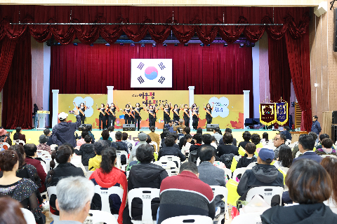 어울렁더울렁 한마음 체육행사 (1).JPG