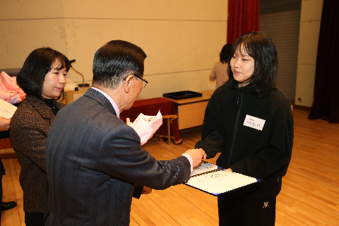 대한노인회 완주군지회 정기총회 (44).JPG