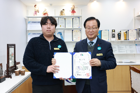 민원처리기간 단축 우수공무원 표창장 수여식 (31).JPG