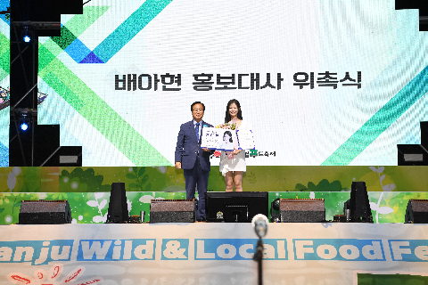 와푸 1일차 (427).JPG