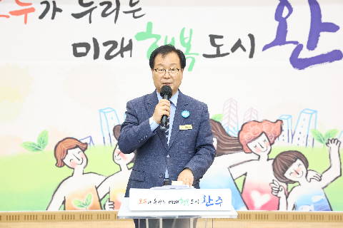 완주지역 천주교 신앙공동체 심포지엄 (19).JPG