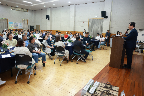 전북 경북 정보화마을 친선 교류대회 (3).JPG