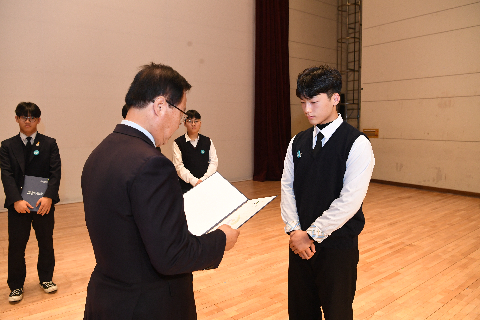 종무식 (79).JPG