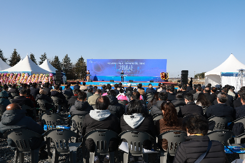 완주 4대도시진입 기념 및 종합운동장 기공식 (44).JPG