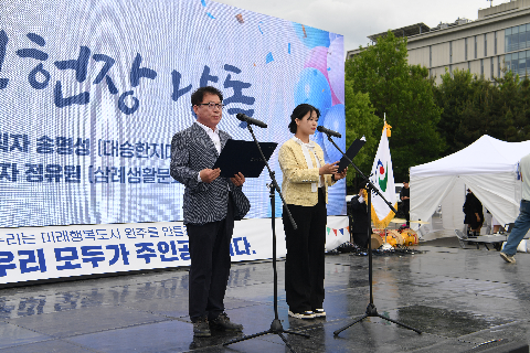 군민의날 행사 (87).JPG