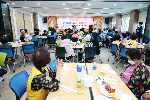 대한적십자사봉사회 완주군협의회 어버이날 행사 (12).JPG