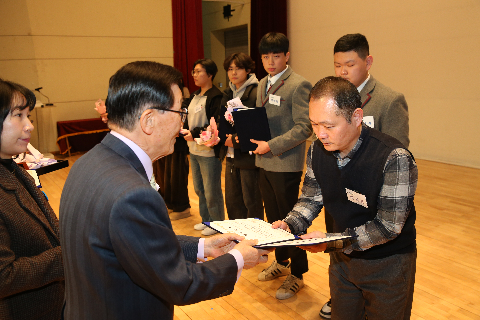 대한노인회 완주군지회 정기총회 (66).JPG