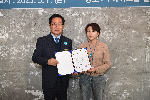 완주군 디지털매체활동가 발대식 (39).JPG