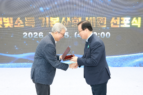 햇빛연금 기본사회 비전 선포식 (8).JPG