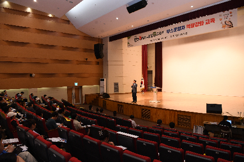 제13회 와일드&로컬푸드축제 주민 부스 운영자 역량강화 교육 (14).JPG