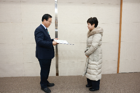 모범음식점 지정식 및 간담회 (66).JPG