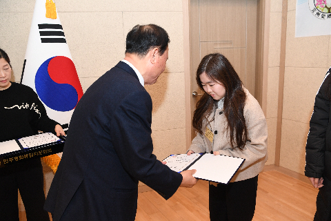 애향운동본부 정기총회 및 장학증서 수여식 (77).JPG