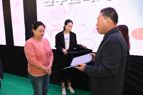 완주군 장애인의 날 기념행사 (63).JPG