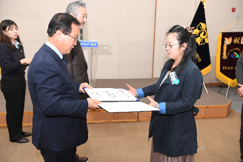 민주평통 자문회의 출범식 (81).JPG