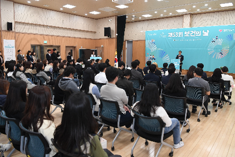 보건의날 행사 (66).JPG