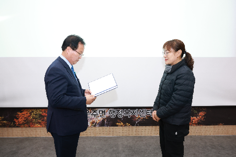 운주면 주민자치프로그램 발표회 (1).JPG