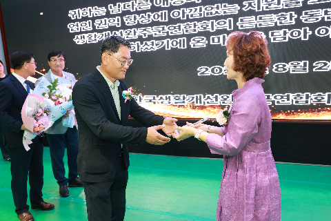 생활개선완주군연합회 비전선포 및 한마음대회 (52).JPG
