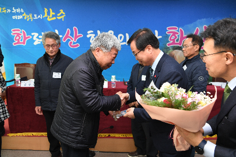 화산면 연초방문 (52).JPG