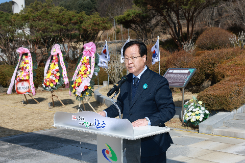 3.1절 기념식 (93).JPG