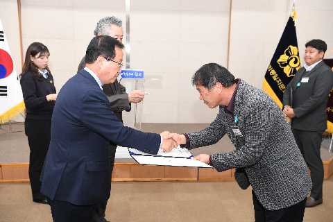 민주평통 자문회의 출범식 (70).JPG