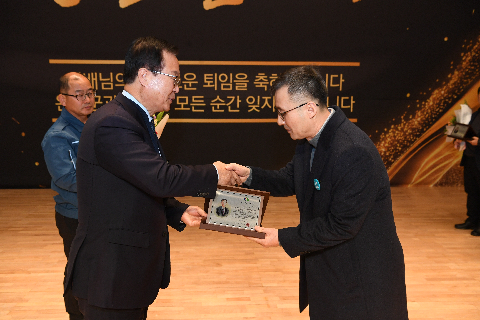 하반기 퇴임식 (55).JPG