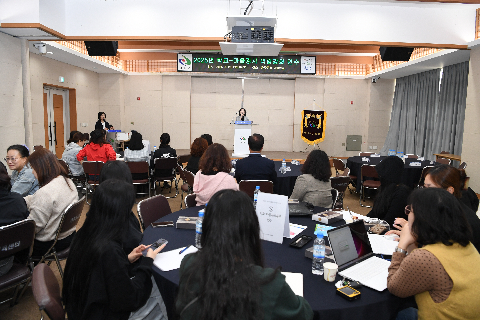 학교-마을교육과정 마을강사 역량강화 연수 (13).JPG