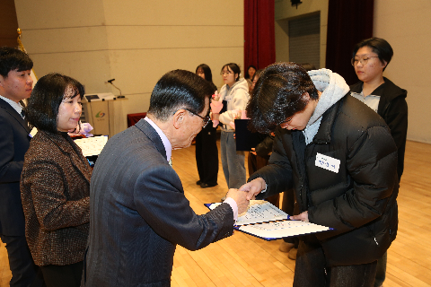 대한노인회 완주군지회 정기총회 (58).JPG