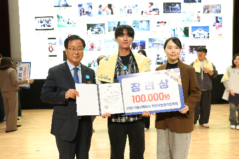 완주아동권리영화제 시상식 (58).JPG