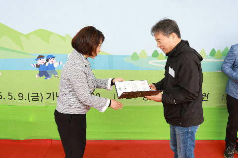 경천면민의 날 행 (53).JPG