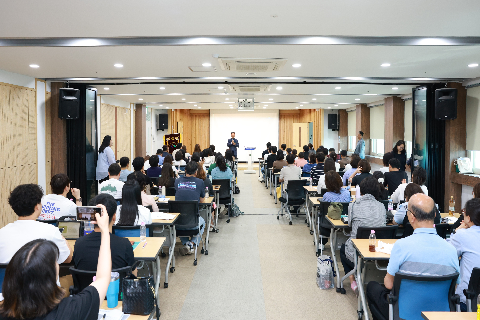 사회복지사 보수교육 (2).JPG