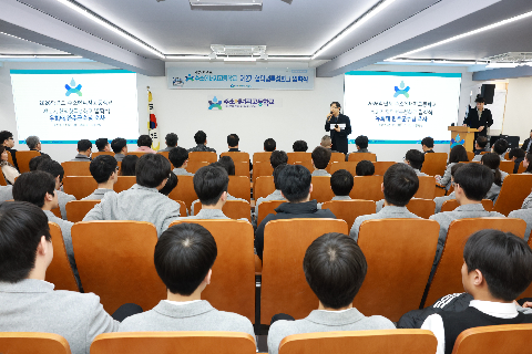 수소에너지고등학교 입학식 (6).JPG