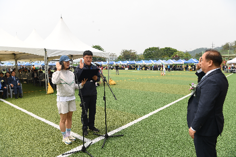 고산면민의 날 (153).JPG
