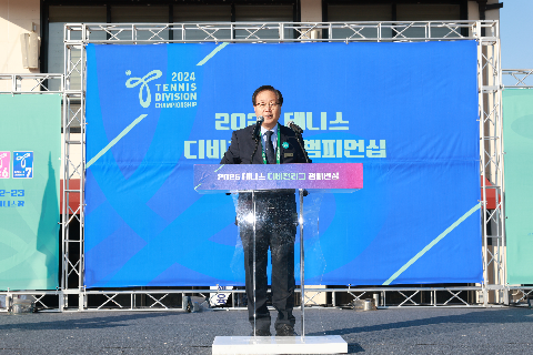 디비전리그 챔피언쉽 테니스대회 (14).JPG