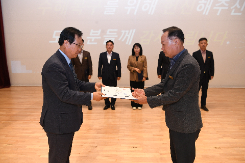 10월청원월례회 (122).JPG