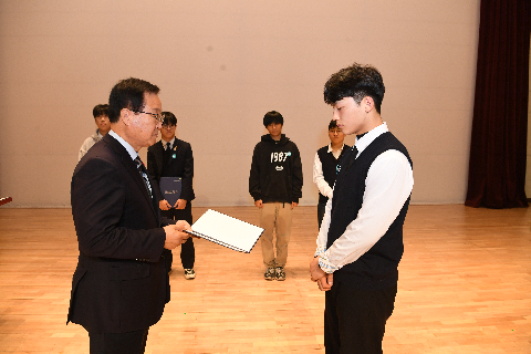 종무식 (80).JPG
