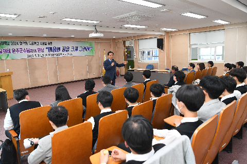 삼례 하이텍고등학교 특강 (13).JPG
