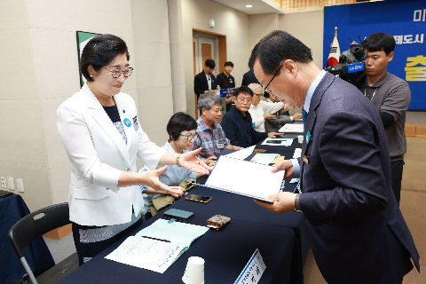 완주 대도약 발전위원회 출범식 (42).JPG