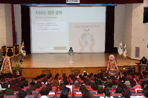 전북도 어린이집연합회 ESG 행사 (2).JPG