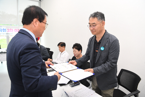 완주군 장애인체육회 이사회 (17).JPG
